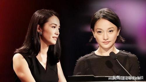 娱乐吃瓜女明星离婚后,女明星离婚背后的故事与启示” 第3张 娱乐吃瓜女明星离婚后,女明星离婚背后的故事与启示” 第3张