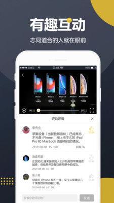 娱乐吃瓜模板素材视频下载,娱乐吃瓜模板素材视频下载攻略 第2张 娱乐吃瓜模板素材视频下载,娱乐吃瓜模板素材视频下载攻略 第2张