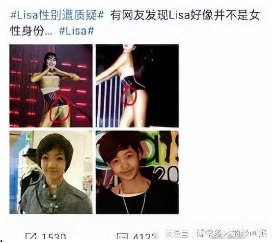 娱乐圈离谱吃瓜小说,揭秘幕后吃瓜大揭秘