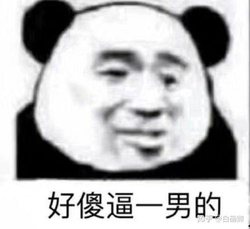 豆瓣吃娱乐圈的瓜,娱乐圈幕后真相，吃瓜群众揭秘明星隐私
