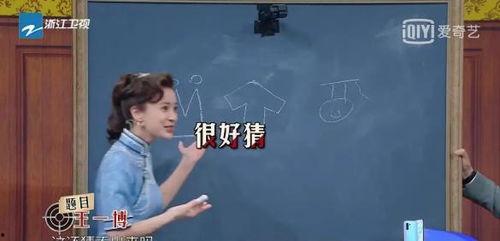娱乐圈吃瓜群众之歌,揭秘“吃瓜群众之歌”背后的娱乐圈故事 第2张 娱乐圈吃瓜群众之歌,揭秘“吃瓜群众之歌”背后的娱乐圈故事 第2张
