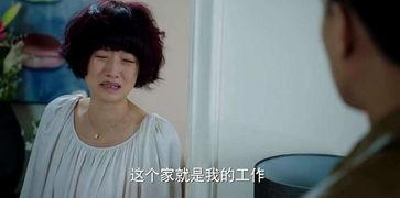 娱乐吃瓜酱贤妻良母,贤妻良母角色塑造与当代女性价值观的碰撞 第2张 娱乐吃瓜酱贤妻良母,贤妻良母角色塑造与当代女性价值观的碰撞 第2张