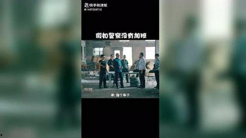娱乐吃瓜酱怎么剪辑视频,短视频剪辑的艺术与技巧