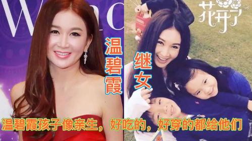 娱乐吃瓜酱后妈免费阅读,揭秘豪门背后的免费阅读之旅 第3张 娱乐吃瓜酱后妈免费阅读,揭秘豪门背后的免费阅读之旅 第3张