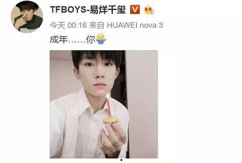 娱乐圈搞笑吃瓜视频,笑料百出,明星幕后趣事揭秘 第2张 娱乐圈搞笑吃瓜视频,笑料百出,明星幕后趣事揭秘 第2张
