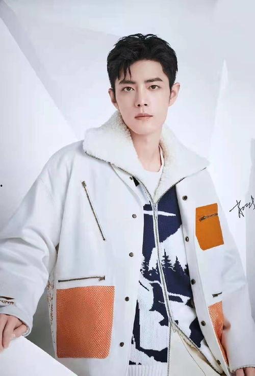 杨紫肖战娱乐吃瓜,友情还是恋情？  第3张