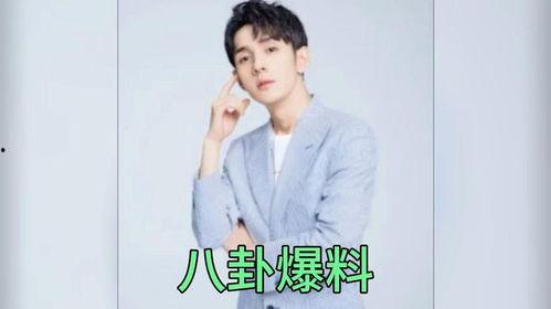 娱乐圈吃瓜爆料文,揭秘明星幕后故事与热点事件 第3张 娱乐圈吃瓜爆料文,揭秘明星幕后故事与热点事件 第3张