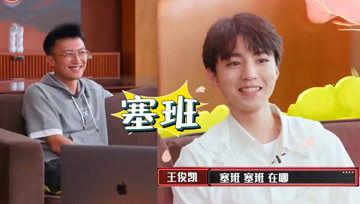 吃瓜娱乐酱程序员,程序员打造全网自动“吃瓜”神器