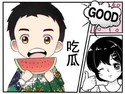 动漫人才被捕吃瓜娱乐,人才被捕引发娱乐圈热议