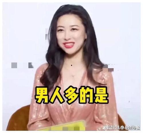 直播娱乐圈吃瓜爆料,明星恋情、财产纠纷、热点事件大揭秘