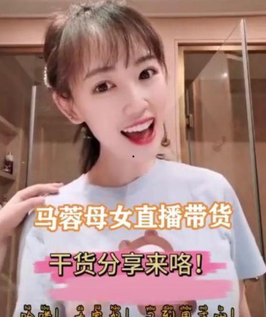 娱乐吃瓜酱网友是谁呀,娱乐吃瓜酱网友的真实身份