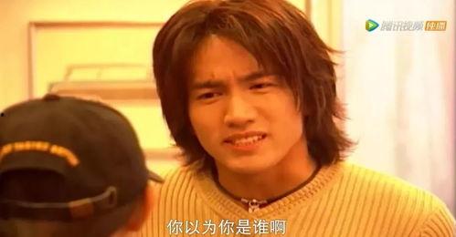 娱乐吃瓜富二代,炫富、恋情、争议一网打尽 第3张 娱乐吃瓜富二代,炫富、恋情、争议一网打尽 第3张