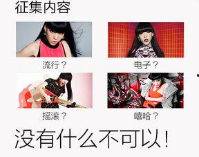 娱乐吃瓜酱的创作原声,揭秘娱乐圈幕后故事，带你领略明星真实生活