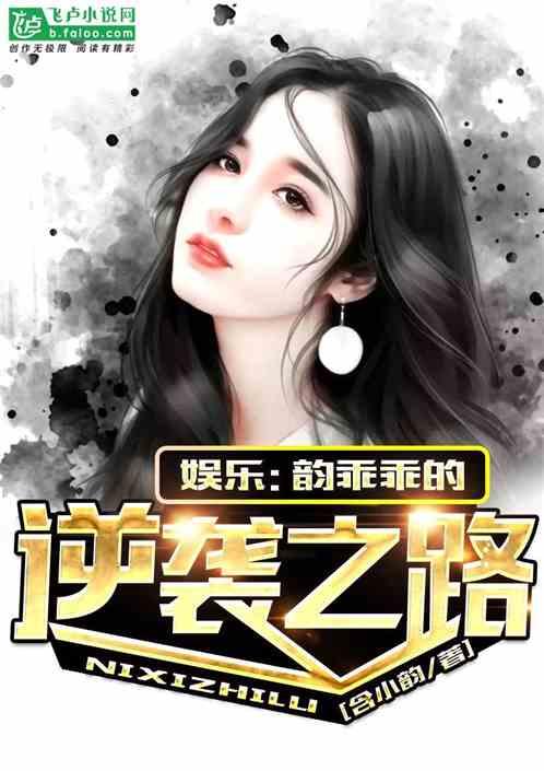 娱乐吃瓜酱的创作原声,揭秘娱乐圈幕后故事,带你领略明星真实生活 第2张 娱乐吃瓜酱的创作原声,揭秘娱乐圈幕后故事,带你领略明星真实生活 第2张