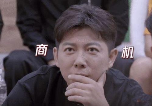 娱乐吃瓜当红流量太直男,娱乐圈绯闻绝缘者的真实生活揭秘”  第3张