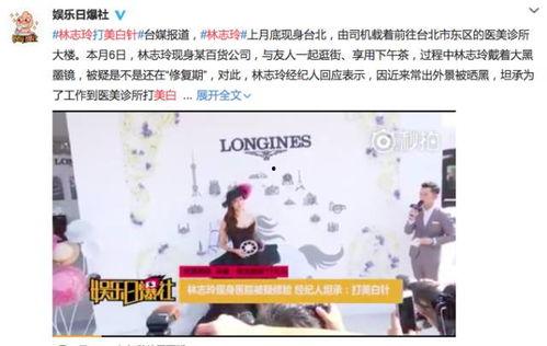 娱乐吃瓜君高情商小说,从强扭的瓜很甜看情感智慧的魅力