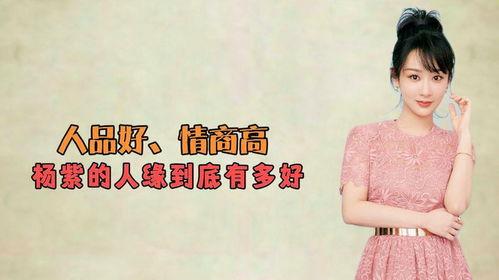 娱乐吃瓜君高情商小说,从强扭的瓜很甜看情感智慧的魅力 第3张 娱乐吃瓜君高情商小说,从强扭的瓜很甜看情感智慧的魅力 第3张