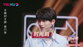 娱乐圈421理性吃瓜,揭秘娱乐圈真相,理性吃瓜指南 第2张 娱乐圈421理性吃瓜,揭秘娱乐圈真相,理性吃瓜指南 第2张