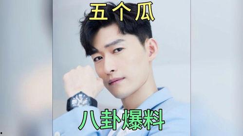 娱乐圈听我心声吃瓜,听我心声,揭秘吃瓜背后的真相 第2张 娱乐圈听我心声吃瓜,听我心声,揭秘吃瓜背后的真相 第2张