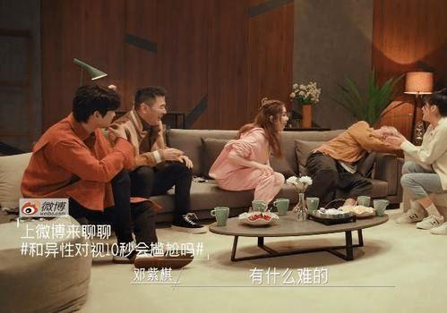 娱乐界的吃瓜女,揭秘明星背后的故事与情感纠葛 第3张 娱乐界的吃瓜女,揭秘明星背后的故事与情感纠葛 第3张