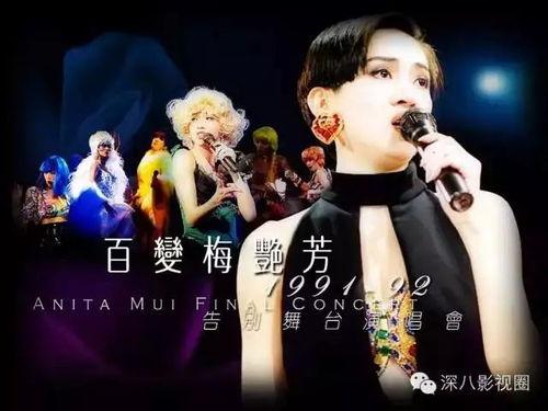 娱乐吃瓜酱女声唱的歌曲,女声演绎的欢快旋律,带你领略音乐的魅力 第2张 娱乐吃瓜酱女声唱的歌曲,女声演绎的欢快旋律,带你领略音乐的魅力 第2张