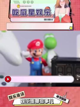 吃瓜娱乐主页官网下载,下载攻略与热门内容一览 第3张 吃瓜娱乐主页官网下载,下载攻略与热门内容一览 第3张