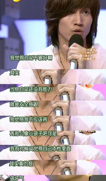 娱乐吃瓜酱结婚叫爸爸,喜当爹,与女友共度人生新阶段 第2张 娱乐吃瓜酱结婚叫爸爸,喜当爹,与女友共度人生新阶段 第2张