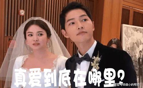 娱乐圈夫妻吃瓜事件,吃瓜群众见证爱情百态