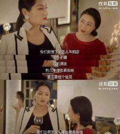 我在娱乐圈吃瓜,揭秘明星幕后故事 第2张 我在娱乐圈吃瓜,揭秘明星幕后故事 第2张