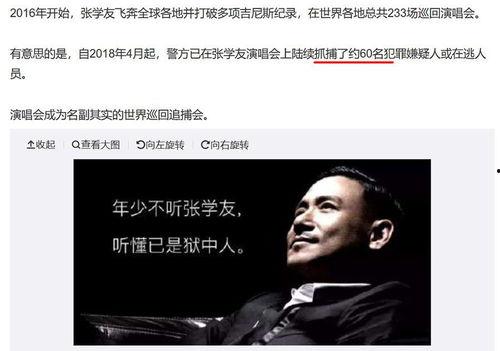 娱乐圈吃瓜小说玄学,娱乐圈的神秘吃瓜之旅 第2张 娱乐圈吃瓜小说玄学,娱乐圈的神秘吃瓜之旅 第2张