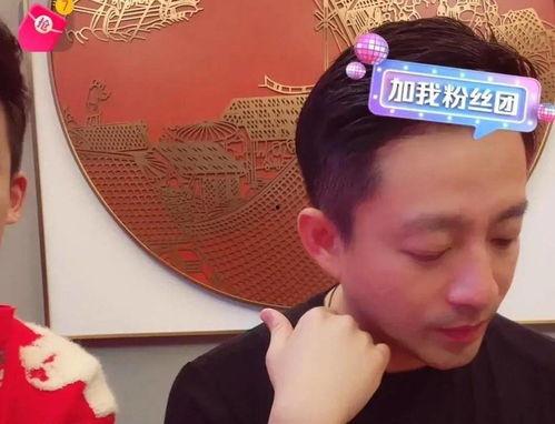 吃瓜小分队娱乐圈,吃瓜小分队揭秘幕后真相 第2张 吃瓜小分队娱乐圈,吃瓜小分队揭秘幕后真相 第2张