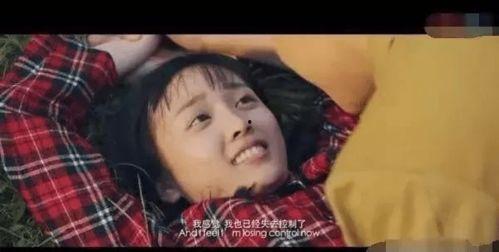 吃瓜娱乐圈大燕子