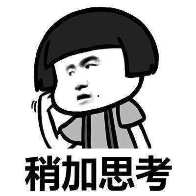 娱乐吃瓜的文案怎么写