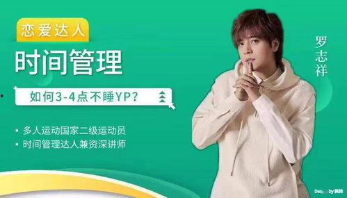 娱乐吃瓜的文案怎么写 第3张 娱乐吃瓜的文案怎么写 第3张