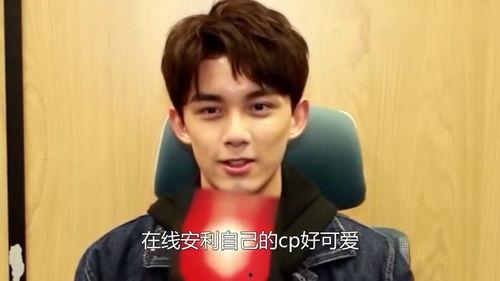 娱乐吃瓜酱男孩在线观看,在线观看带你领略网络红人的魅力 第3张 娱乐吃瓜酱男孩在线观看,在线观看带你领略网络红人的魅力 第3张