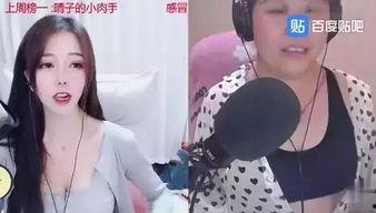 杭州娱乐主播吃瓜事件,吃瓜事件揭露行业乱象