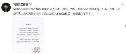 娱乐圈吃瓜的猹