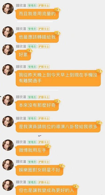 娱乐吃瓜酱取名怎么取,如何打造专属“娱乐吃瓜酱”风趣昵称