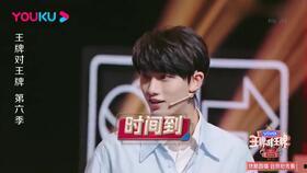 2019娱乐圈吃瓜事件,吃瓜事件盘点与反思 第3张 2019娱乐圈吃瓜事件,吃瓜事件盘点与反思 第3张