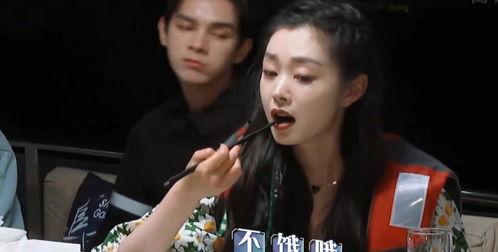 娱乐吃瓜经纪人和女星,经纪人与女星背后的权力游戏