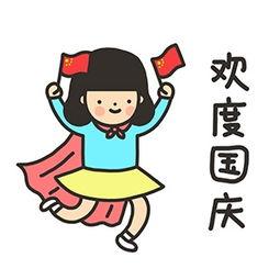 吃瓜娱乐图片头像大全,图片头像大全带你领略潮流风尚