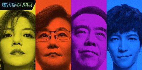 娱乐圈吃瓜速度排行 第2张 娱乐圈吃瓜速度排行 第2张