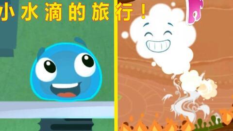 娱乐吃瓜小兔子视频,小兔子娱乐时刻 第2张 娱乐吃瓜小兔子视频,小兔子娱乐时刻 第2张