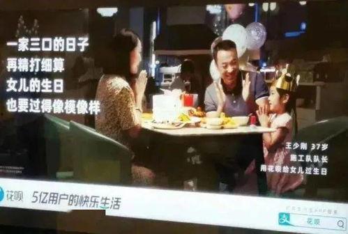 娱乐吃瓜酱搭伙过日子,搭伙过日子的生活艺术与挑战 第2张 娱乐吃瓜酱搭伙过日子,搭伙过日子的生活艺术与挑战 第2张
