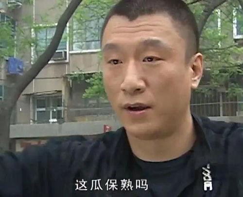 娱乐吃瓜集团老板是谁呀,是谁操控着娱乐圈的舆论风向? 第2张 娱乐吃瓜集团老板是谁呀,是谁操控着娱乐圈的舆论风向? 第2张