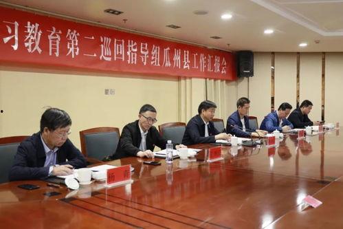 娱乐吃瓜酱夏天开空调,娱乐吃瓜酱教你如何开空调吃瓜两不误 第2张 娱乐吃瓜酱夏天开空调,娱乐吃瓜酱教你如何开空调吃瓜两不误 第2张