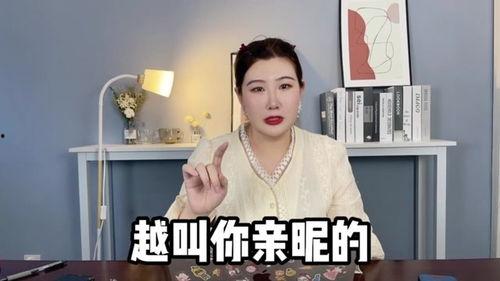 娱乐吃瓜老板是谁呀视频,他是谁?背后的故事与影响力 第2张 娱乐吃瓜老板是谁呀视频,他是谁?背后的故事与影响力 第2张