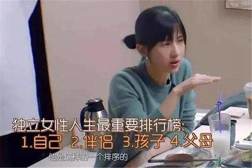 娱乐吃瓜酱当你的父母,我的父母,那些年我们一起“吃瓜”的故事 第2张 娱乐吃瓜酱当你的父母,我的父母,那些年我们一起“吃瓜”的故事 第2张