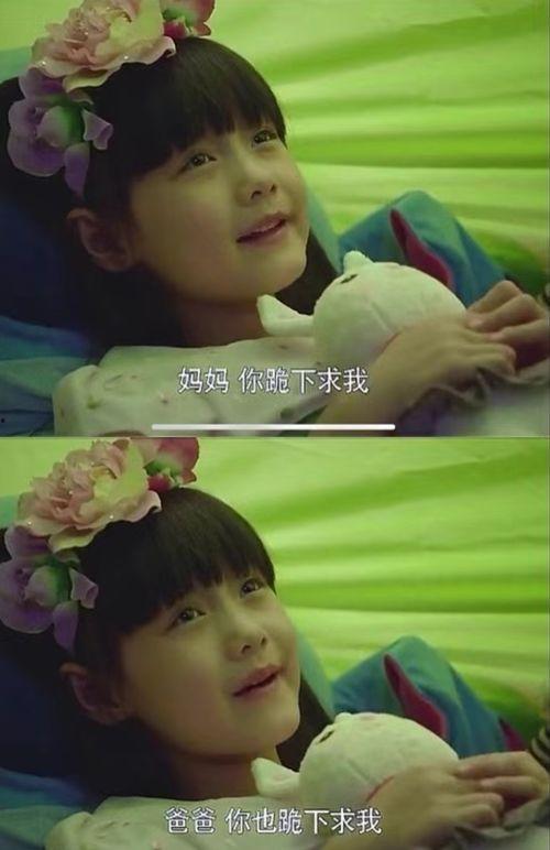 娱乐吃瓜酱当你的父母,我的父母,那些年我们一起“吃瓜”的故事 第3张 娱乐吃瓜酱当你的父母,我的父母,那些年我们一起“吃瓜”的故事 第3张