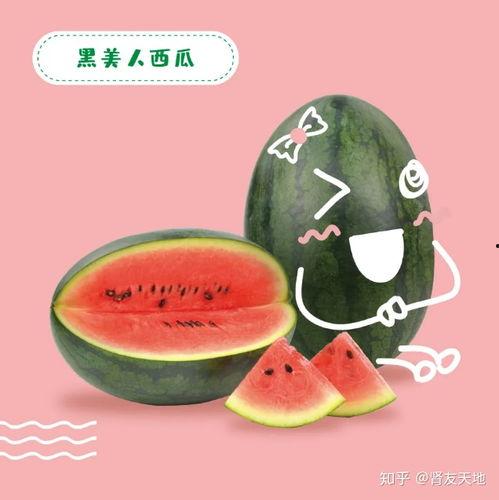 娱乐吃瓜封面怎么做,如何捕捉热点瞬间，引爆网络热议  第3张